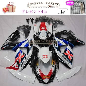 gsx-r1000r カーボンファイバー バイク用カウルセット 2025年最新】Yahoo!オークション -gsx-r1000r カウルの中古品